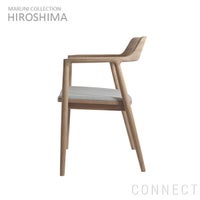 MARUNI COLLECTION (マルニコレクション)/ HIROSHIMA（ヒロシマ） アームチェア（張座）/M02 SAGA/オーク/オイル/ナチュラルホワイト