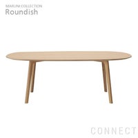 MARUNI COLLECTION (マルニコレクション)/ Roundish（ラウンディッシュ）/ダイニングテーブル２００　ビーチ/ウレタン/ナチュラルホワイト