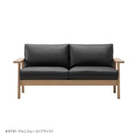MARUNI COLLECTION（マルニコレクション） / Bruno（ブルーノ） / ツーシーターソファ / #5191 L-01 マルニスムース（皮革）ブラック / オーク・ナチュラルクリアウレタン樹脂塗装（C-0）