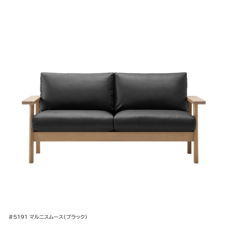 MARUNI COLLECTION（マルニコレクション） / Bruno（ブルーノ） / ツーシーターソファ / #5191 L-01 マルニスムース（皮革）ブラック / オーク・ナチュラルクリアウレタン樹脂塗装（C-0）