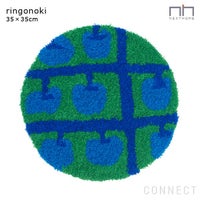 Masaru Suzuki（鈴木マサル）×NEXT HOME（ネクストホーム） / チェアパッド リンゴノキ 35×35cm