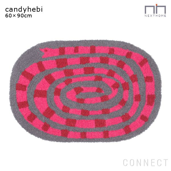 Masaru Suzuki（鈴木マサル）×NEXT HOME（ネクストホーム