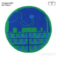 Masaru Suzuki（鈴木マサル）×NEXT HOME（ネクストホーム） / ラグマット リンゴノキ 90×90cm