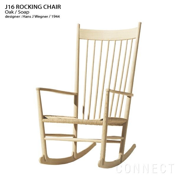 FREDERICIA（フレデリシア） / J16 Rocking Chair（ロッキングチェア