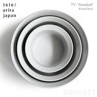 1616 / arita japan（イチロクイチロク / アリタジャパン） TY "Standard" ラウンドボウル〈φ120〉プレーングレー