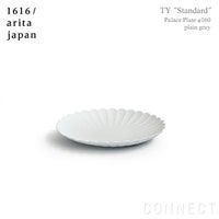 1616 / arita japan（イチロクイチロク / アリタジャパン） TY "Standard" パレスプレート〈φ160〉プレーングレー