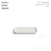 1616 / arita japan（イチロクイチロク / アリタジャパン） TY "Standard" スクエアプレート〈165×140〉ホワイト