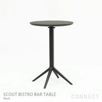 KARIMOKU NEW STANDARD（カリモク ニュースタンダード） / SCOUT BISTRO BAR TABLE （スカウトビストロバーテーブル）
