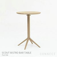 KARIMOKU NEW STANDARD（カリモク ニュースタンダード） / SCOUT BISTRO BAR TABLE （スカウトビストロバーテーブル）