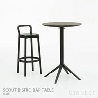 KARIMOKU NEW STANDARD（カリモク ニュースタンダード） / SCOUT BISTRO BAR TABLE （スカウトビストロバーテーブル）