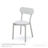 KARIMOKU NEW STANDARD（カリモク ニュースタンダード） / CASTOR CHAIR PLUS PAD （キャストールチェア プラス パッド)