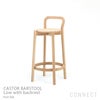 Karimoku New Standard（カリモク ニュースタンダード） / CASTOR BARSTOOL Low with backrest（キャストールバースツール ロー ウィズ バックレスト）