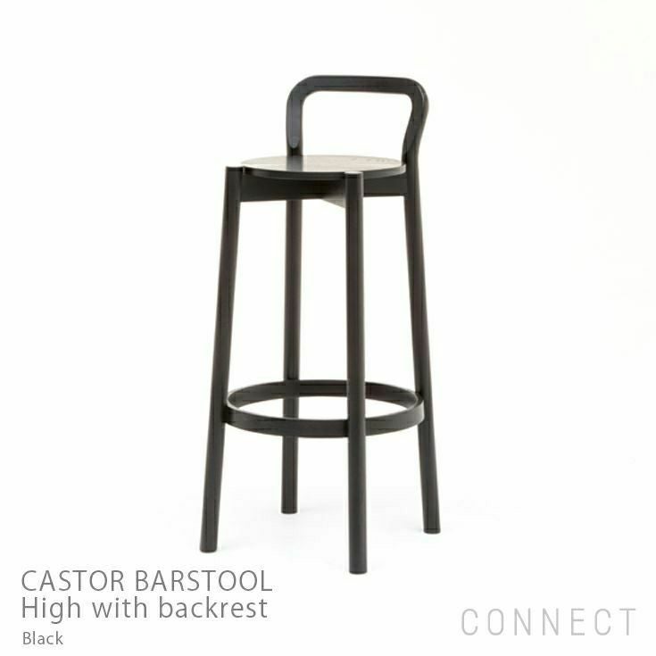 KNS カリモク ニュースタンダード キャストール バー スツール バックレスト Karimoku New Standard（カリモク ニュースタンダード） / CASTOR