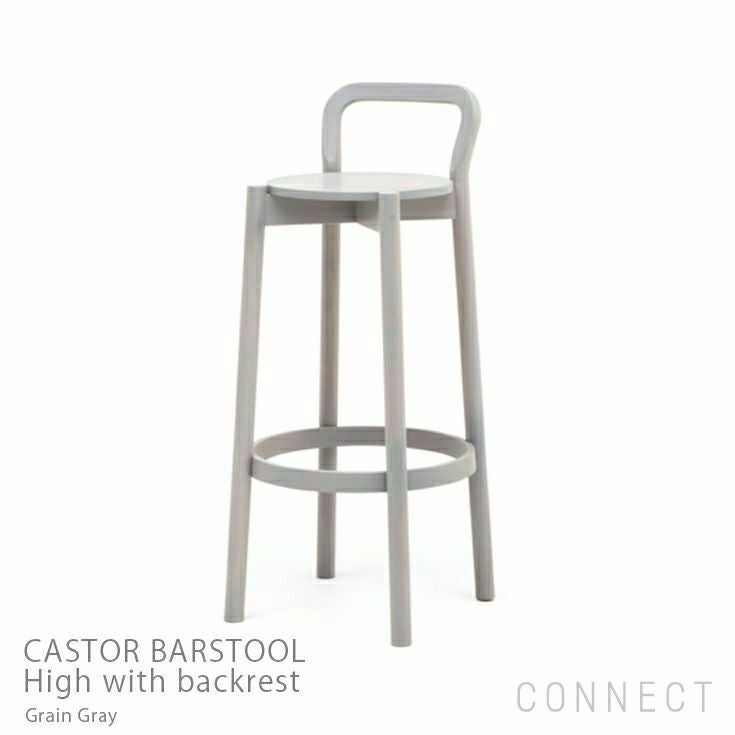 Karimoku New Standard（カリモク ニュースタンダード） / CASTOR