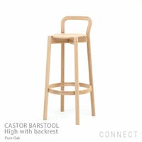 Karimoku New Standard（カリモク ニュースタンダード） / CASTOR BARSTOOL High with backrest（キャストールバースツール ハイ ウィズ バックレスト）