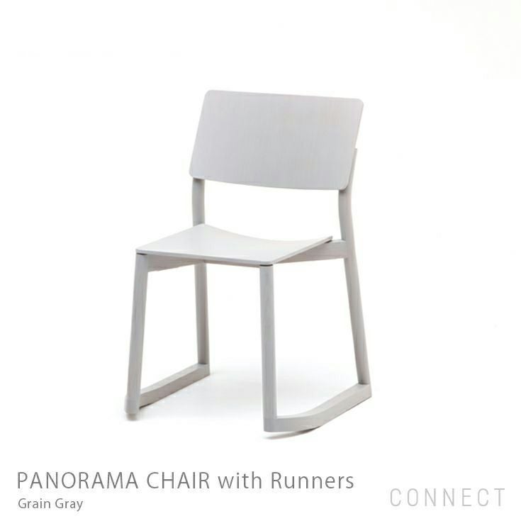 Karimoku New Standard（カリモク ニュースタンダード） / PANORAMA