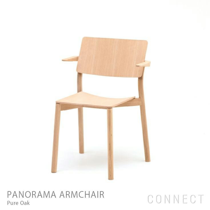 Karimoku New Standard（カリモク ニュースタンダード） / PANORAMA