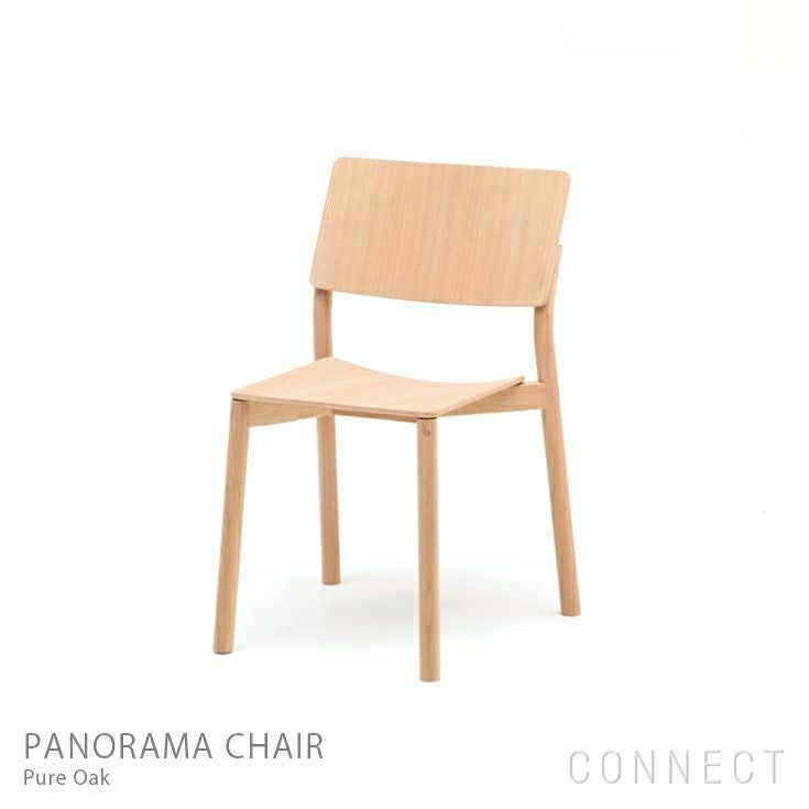 Karimoku New Standard（カリモク ニュースタンダード） / PANORAMA