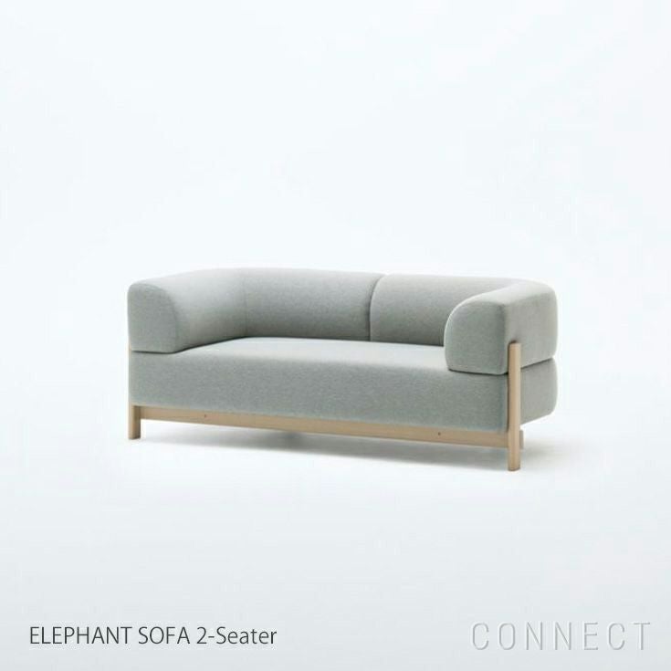 KARIMOKU NEW STANDARD（カリモク ニュースタンダード） / ELEPHANT SOFA 2-Seater （エレファントソファ 2人掛） フレーム ペールナチュラル