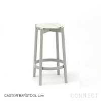 Karimoku New Standard（カリモク ニュースタンダード） / CASTOR BARSTOOL Low（キャストールバースツール ロー）