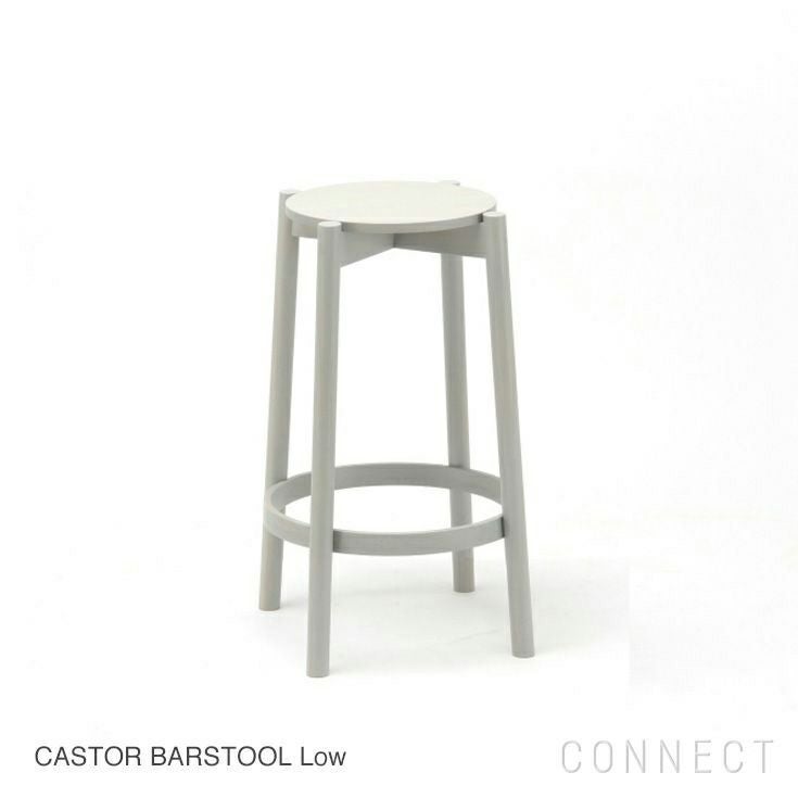 Karimoku New Standard（カリモク ニュースタンダード） / CASTOR BARSTOOL Low（キャストールバースツール ロー）
