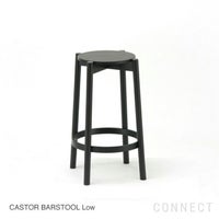 Karimoku New Standard（カリモク ニュースタンダード） / CASTOR BARSTOOL Low（キャストールバースツール ロー）