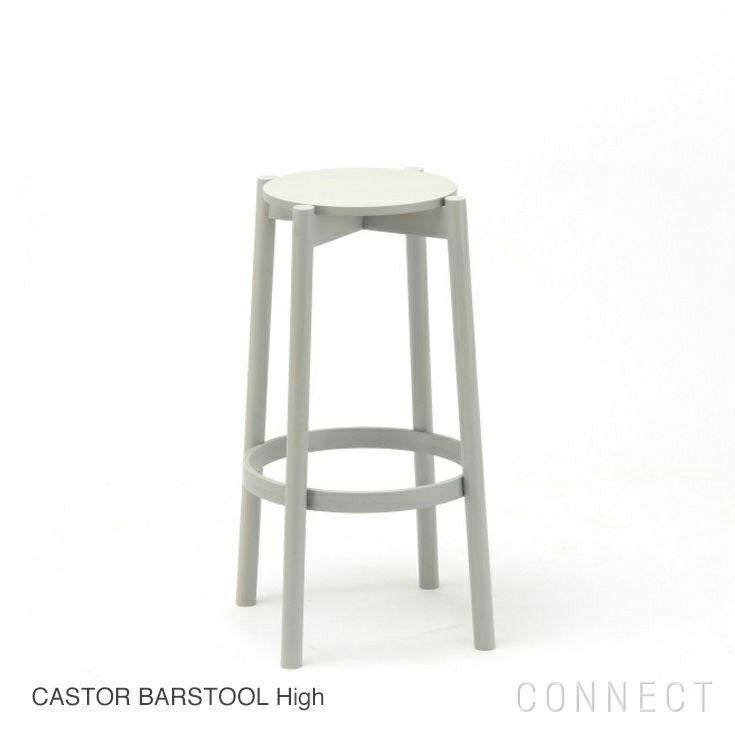 Karimoku New Standard（カリモク ニュースタンダード） / CASTOR