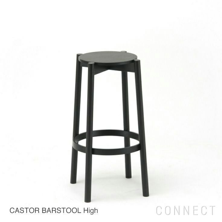 Karimoku New Standard（カリモク ニュースタンダード） / CASTOR