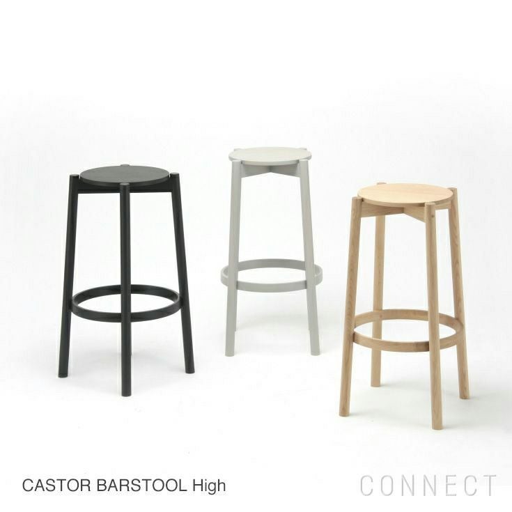 Karimoku New Standard（カリモク ニュースタンダード） / CASTOR