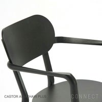 KARIMOKU NEW STANDARD（カリモク ニュースタンダード） / CASTOR ARMCHAIR PLUS （キャストールアームチェアプラス）