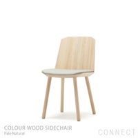 Karimoku New Standard（カリモク ニュースタンダード） / COLOUR WOOD SIDECHAIR（カラーウッドサイドチェア）