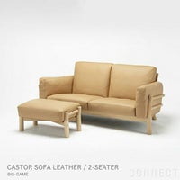 KARIMOKU NEW STANDARD（カリモク ニュースタンダード） / CASTOR SOFA （キャストールソファ）/ OTTOMAN / レザー / PURE OAK （オットマン / ピュアオーク）