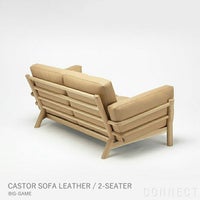 KARIMOKU NEW STANDARD（カリモク ニュースタンダード） / CASTOR SOFA （キャストールソファ）/ 2-SEATER /レザー  （2シーター / ピュアオーク×ナチュラル）