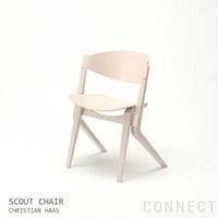 KARIMOKU NEW STANDARD（カリモク ニュースタンダード） / SCOUT CHAIR/ PINK WHITE　( スカウトチェア / ピンクホワイト )