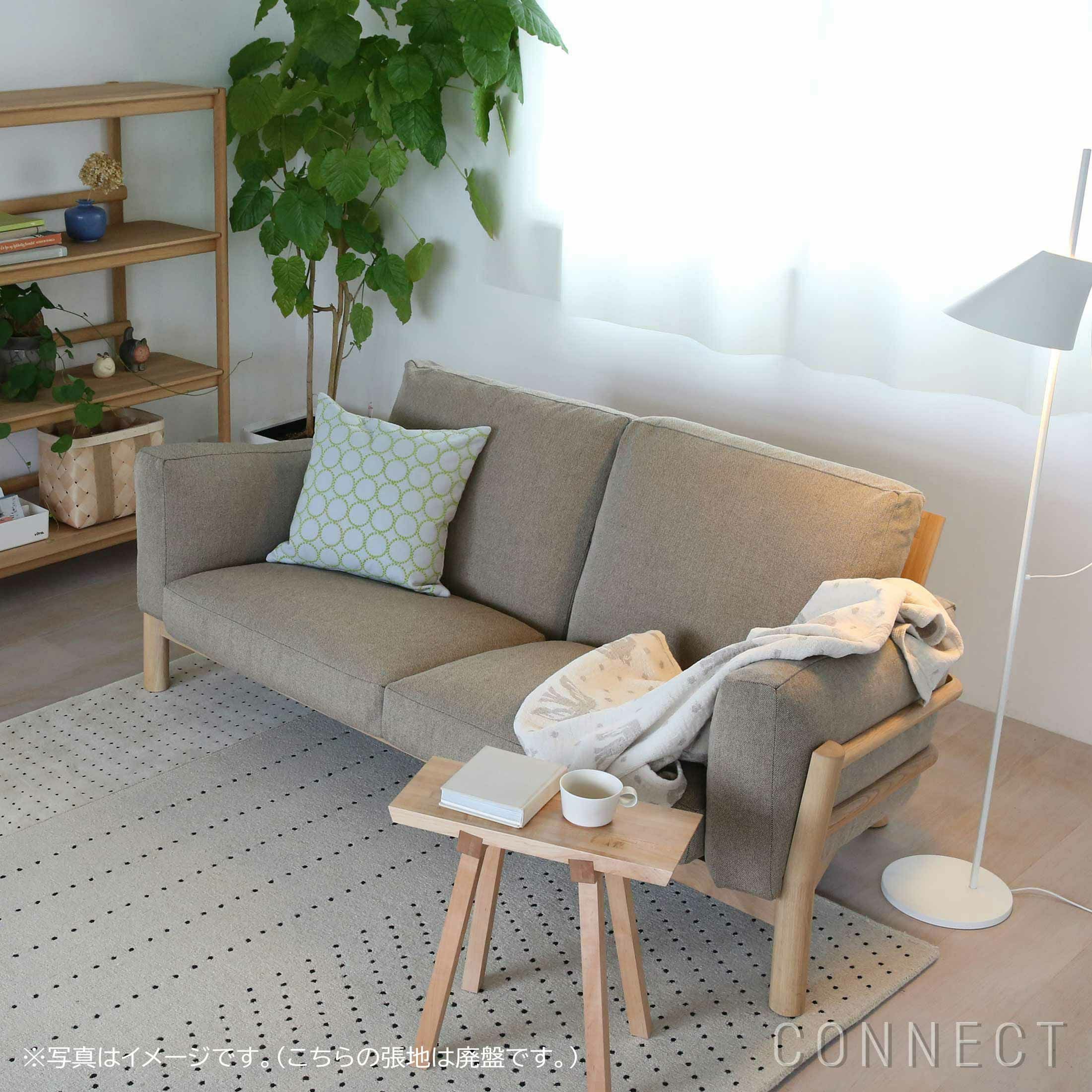 Karimoku New Standard（カリモク ニュースタンダード） / CASTOR SOFA
