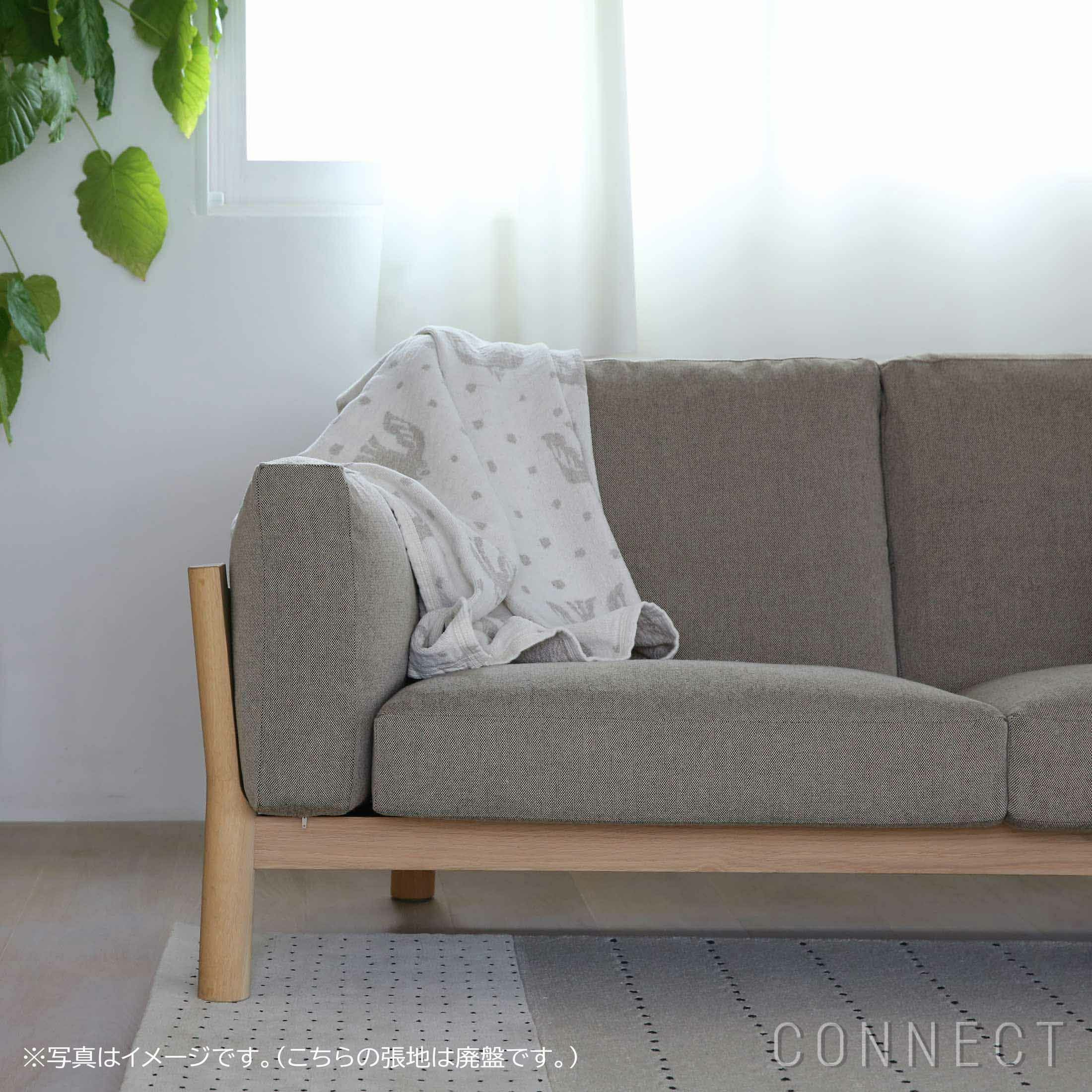 Karimoku New Standard（カリモク ニュースタンダード） / CASTOR SOFA