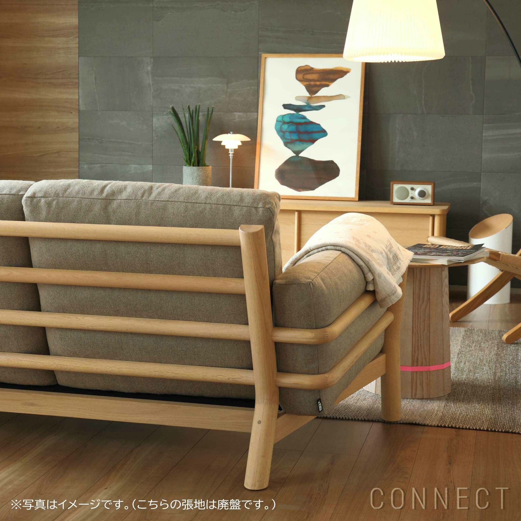 Karimoku New Standard（カリモク ニュースタンダード） / CASTOR SOFA