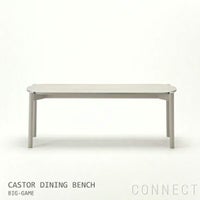 KARIMOKU NEW STANDARD（カリモク ニュースタンダード） / CASTOR DINING BENCH / GRAIN GREY　( キャストールダイニングベンチ / グレイングレー )