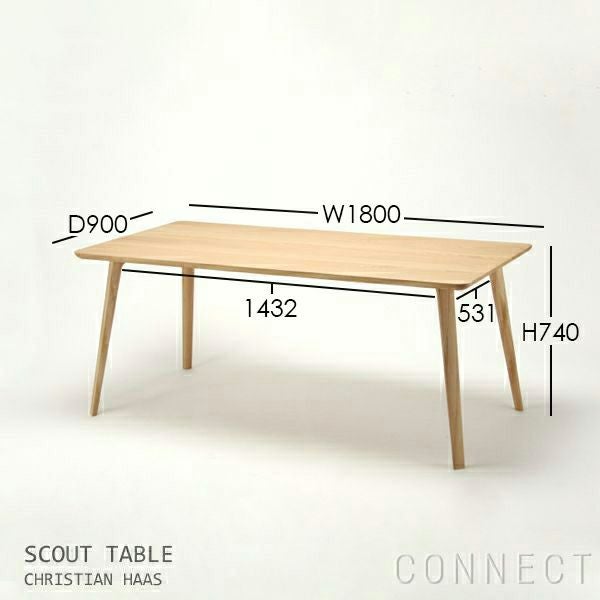 Karimoku New Standard（カリモク ニュースタンダード） / SCOUT TABLE