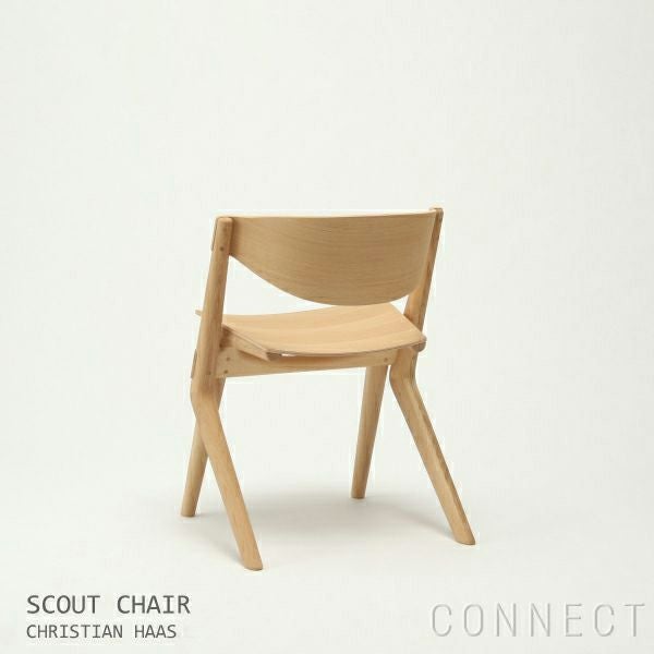 Karimoku New Standard（カリモク ニュースタンダード） / SCOUT CHAIR