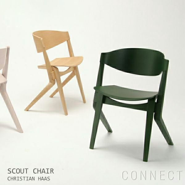 Karimoku New Standard（カリモク ニュースタンダード） / SCOUT CHAIR
