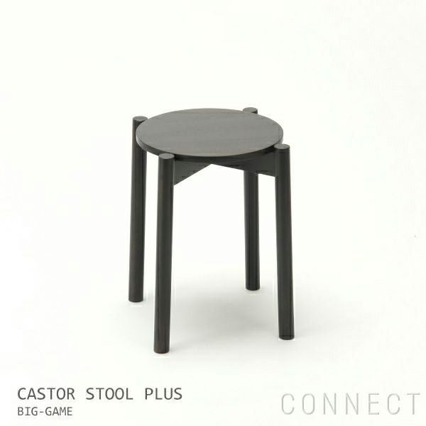 Karimoku New Standard（カリモク ニュースタンダード） / ELEPHANT