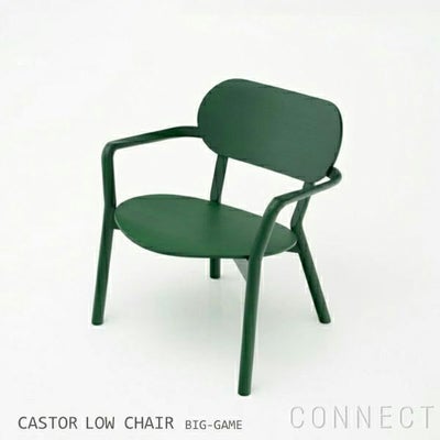 Karimoku New Standard（カリモク ニュースタンダード） / CASTOR LOW 