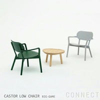 KARIMOKU NEW STANDARD（カリモク ニュースタンダード） /CASTOR LOW CHAIR / GRAIN GREY　( キャストールローチェア / グレイングレー )