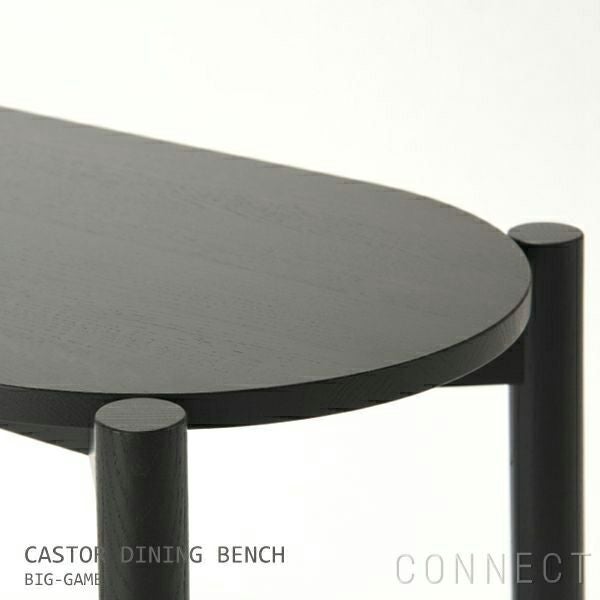 KARIMOKU NEW STANDARD（カリモク ニュースタンダード） / CASTOR DINING BENCH / BLACK　( キャストールダイニングベンチ / ブラック )
