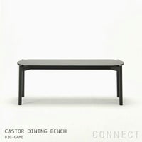 KARIMOKU NEW STANDARD（カリモク ニュースタンダード） / CASTOR DINING BENCH / BLACK　( キャストールダイニングベンチ / ブラック )