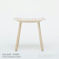 KARIMOKU NEW STANDARD（カリモク ニュースタンダード） / COLOUR STOOL / PINK ( カラースツール / ピンク )