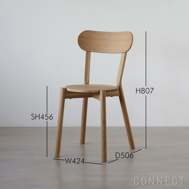 KARIMOKU NEW STANDARD（カリモク ニュースタンダード） / CASTOR CHAIR / PURE OAK（キャストールチェア / ピュアオーク）