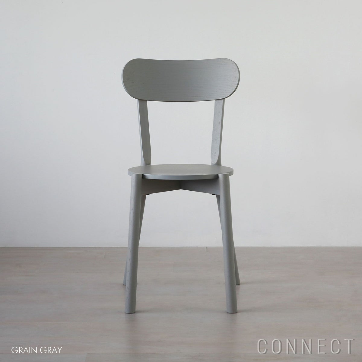 KARIMOKU NEW STANDARD（カリモク ニュースタンダード） / CASTOR CHAIR / GRAIN GRAY（キャストールチェア / グレイングレー）