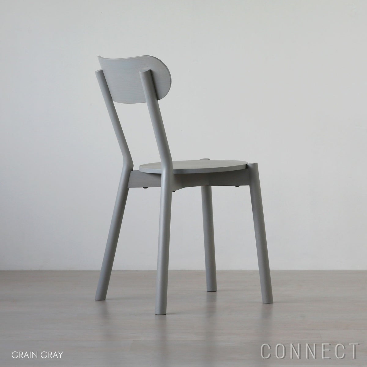 KARIMOKU NEW STANDARD（カリモク ニュースタンダード） / CASTOR CHAIR / GRAIN GRAY（キャストールチェア / グレイングレー）
